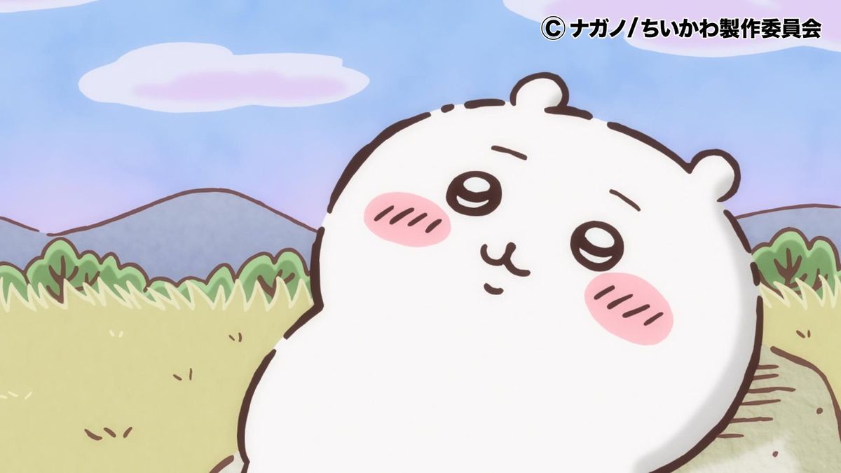 Chiikawa chilling