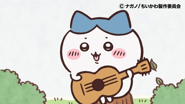 Hachiware playing guitar